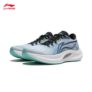 LI-NING 李宁 越影 4 反光轻质缓震专业男子跑鞋 ARHU021-2 云朵蓝/柔雾蓝 39.5