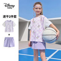 Disney baby 迪士尼女童夏季运动套装2024夏装新款儿童速干短裤短袖篮球两件套