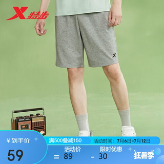 XTEP 特步 夏季男士运动裤针织五分裤健身男裤官方旗舰 878229610108 中花灰 M