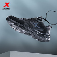 XTEP 特步 跑步鞋男2023年秋季新款运动鞋减震回弹跑鞋轻便休闲鞋男鞋子