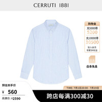CERRUTI 1881 卓诺迪 男装早春商务休闲纯棉格纹长袖衬衫男C4839EI121 浅蓝 38
