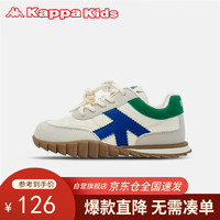 Kappa Kids卡帕男女童运动板鞋夏休闲时尚百搭小白鞋儿童童鞋