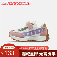 Kappa Kids卡帕男女童运动鞋夏厚底增高软底跑步鞋时尚百搭童鞋果粉27码