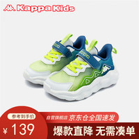 Kappa Kids卡帕网面透气儿童休闲鞋夏潮流时尚男女童运动鞋白/烟蓝31码