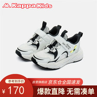 Kappa Kids卡帕网面透气男女童运动鞋夏时尚百搭小白鞋跑步鞋乳白/黑34码