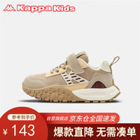 Kappa Kids卡帕男女童运动鞋夏潮流百搭时尚儿童休闲鞋魔术贴童鞋米灰33码
