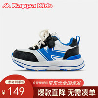 Kappa Kids卡帕男女童运动鞋夏透气舒适跑步鞋拼色简约小白鞋黑/蓝34码