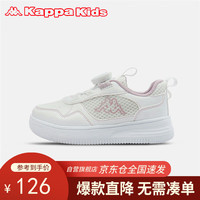 Kappa Kids卡帕男女童板鞋夏透气简约百搭小白鞋时尚潮流童鞋