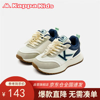 Kappa Kids卡帕儿童运动鞋男女童秋舒适轻便四季童鞋易穿脱米