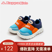 Kappa Kids卡帕童鞋男女中小童学步鞋四季幼童运动鞋易穿脱一脚蹬桔色34码