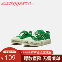 Kappa Kids卡帕男女儿童鞋魔术贴帆布轻便果冻底休闲百搭板鞋子
