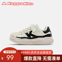 Kappa Kids卡帕男女童贝壳头板鞋夏简约时尚儿童小白鞋休闲单鞋米黑27码