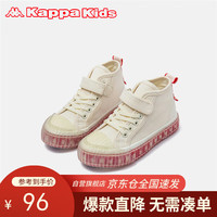Kappa Kids卡帕魔术贴中帮帆布男女童四季休闲百搭板鞋运动鞋米白/红28码