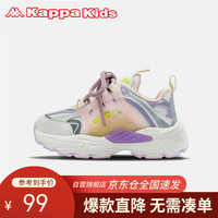 Kappa Kids卡帕春款童鞋男童运动鞋子拼色时尚女童系带休闲鞋紫色28码