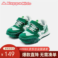 Kappa Kids卡帕魔术贴网面儿童鞋运动女童夏透气阿甘鞋软底休闲鞋白绿35码