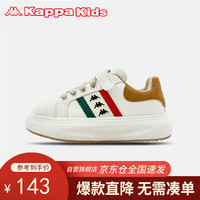 Kappa Kids卡帕男女童板鞋夏软底简约舒适儿童小白鞋韩系时尚童鞋米卡其31码