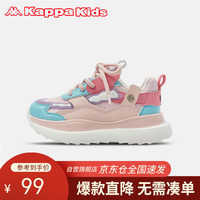 Kappa Kids卡帕男女童运动鞋厚底拼色休闲鞋儿童运动跑步鞋珊瑚粉28码