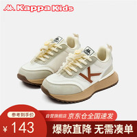 Kappa Kids卡帕儿童运动鞋男女童秋舒适轻便四季童鞋易穿脱米色31码