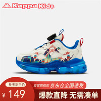 Kappa Kids卡帕男女童运动鞋舒适透气跑步鞋拼色简约时尚潮流童鞋皇家蓝27码