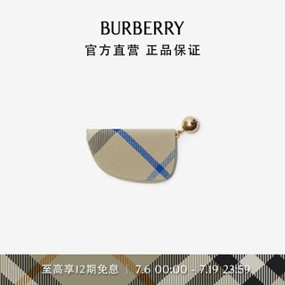 博柏利（BURBERRY）Shield 零钱收纳袋80859731