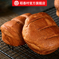 DXC 稻香村 脏脏包巧克力味夹心网红面包点心中式蛋糕类零食早餐代餐