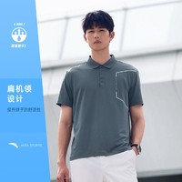 【型动polo】透气短袖男夏季翻领通勤t恤速干冰丝短T男上衣