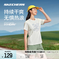 88VIP：SKECHERS 斯凯奇 索罗那户外运动T恤2024年夏季新款短袖女速干透气体恤上衣