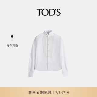 托德斯 TOD'S2024早秋女士棉质长袖衬衫衬衣休闲上衣女装 白色 36