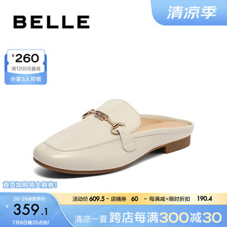 BeLLE 百丽 舒适穆勒鞋女商场同款一脚蹬便鞋Z8N1DCH3 米白 36
