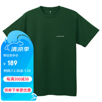mont·bell纯色短袖男款小logo经典款运动速干T恤日系简约 1114686 DGN深绿色 M