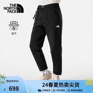 北面（The North Face）运动九分裤速干裤女户外吸湿透气春夏|7WCN JK3/黑色 L/165/74A