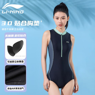 李宁（LI-NING）泳衣女士连体三角专业游泳训练修身显瘦温泉度假泳装469黑绿 XL