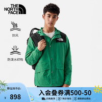 北面（The North Face）防风夹克男户外运动休闲防风透气外套春季|5JYN PK1/绿色 M/170（拍小一码）