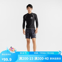 迪卡侬泳衣潜水服冲浪服潜水衣水母服速干防晒泳衣4964904