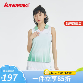 KAWASAKI羽毛球服女 川崎繁花似锦 速干专业运动套装  羽毛球短袖短裙 【青花瓷套装】背心+短裙 S