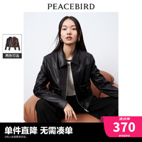 太平鸟黑色PU皮衣外套女美拉德2024春装时尚高级感翻领外套女 黑色(一） S