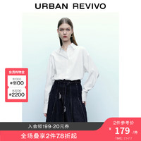 UR女装时尚轻法式气质通勤风长袖开襟衬衫UWH230019 本白 S