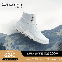 爱步（ECCO）BIOM 2.1高帮运动鞋 24年春季户外男鞋休闲鞋 健步越野822904 白色82290401007 45