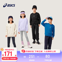 asics亚瑟士童装中大童中性款长袖卫衣T恤2024秋日常基础卫衣T恤 8864流光紫 110cm