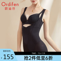欧迪芬连体塑身衣女3A抗菌高弹力蕾丝凉感透气束身收腹美体衣 XE1301 砚墨黑 M