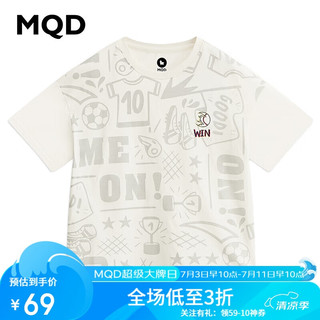MQD 马骑顿 童装男大童学院风满印字母短袖T恤 米白 130cm