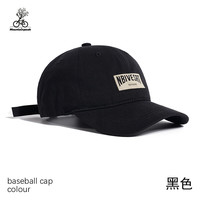 Mountainpeak 男女款棒球帽 前标硬顶款 黑色