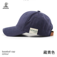 Mountainpeak 男女款棒球帽 侧标硬顶款 藏青色
