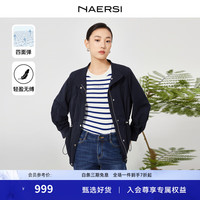 娜尔思(NAERSI)通勤简约减龄女立领长袖上衣短外套秋冬 暗青紫色 XL