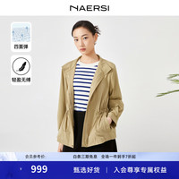 娜尔思(NAERSI)通勤简约减龄女立领长袖上衣短外套秋冬 淡橙黄色 XL