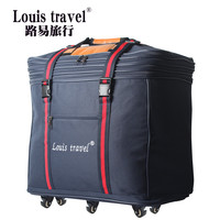 Louis travel出国移民留学折叠搬家行李袋牛津布超大容量158航空托运包万向轮 藏青色 170L 大号加高3层
