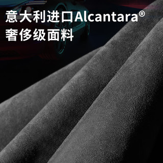 斯麦欧（Simaiou） Alcantara迈巴赫S级汽车头枕腰靠 高端车用座椅腰垫腰靠垫颈枕 Alcantara腰靠  - 咖色 1个 Alcantara腰靠（单个）-咖色