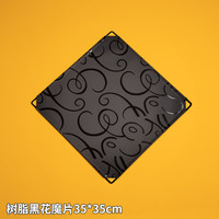 宠乐侠兔笼魔片宠物笼铁网围栏小宠笼子荷兰猪刺猬豚鼠侏儒兔鸟笼子 树脂黑花魔片 无规格