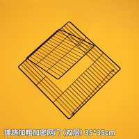 宠乐侠兔笼魔片宠物笼铁网围栏小宠笼子荷兰猪刺猬豚鼠侏儒兔鸟笼子 镀铬加粗加密网门(双层) 无规格