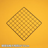 宠乐侠兔笼魔片宠物笼铁网围栏小宠笼子荷兰猪刺猬豚鼠侏儒兔鸟笼子 镀铬加粗方格网 无规格